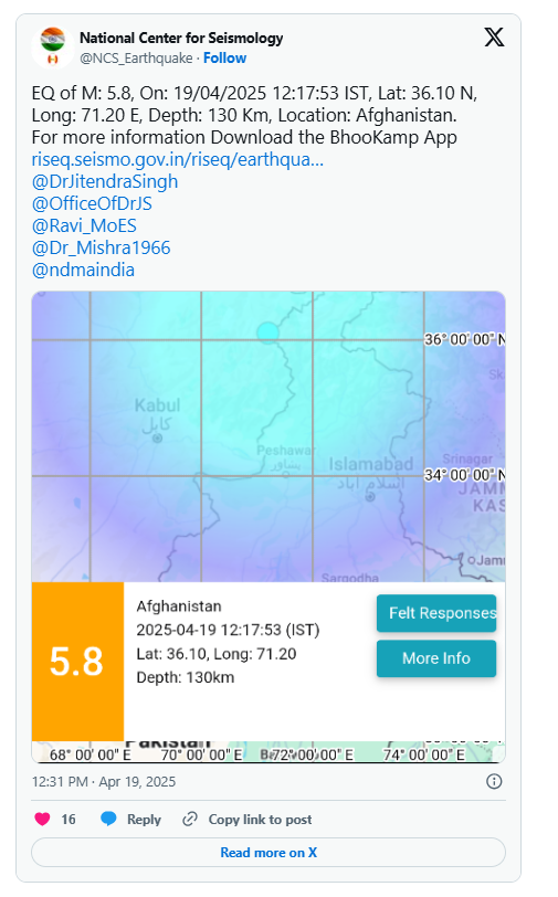 Earthquake in Afghanistan