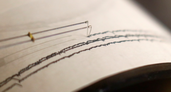 Earthquake in Afghanistan